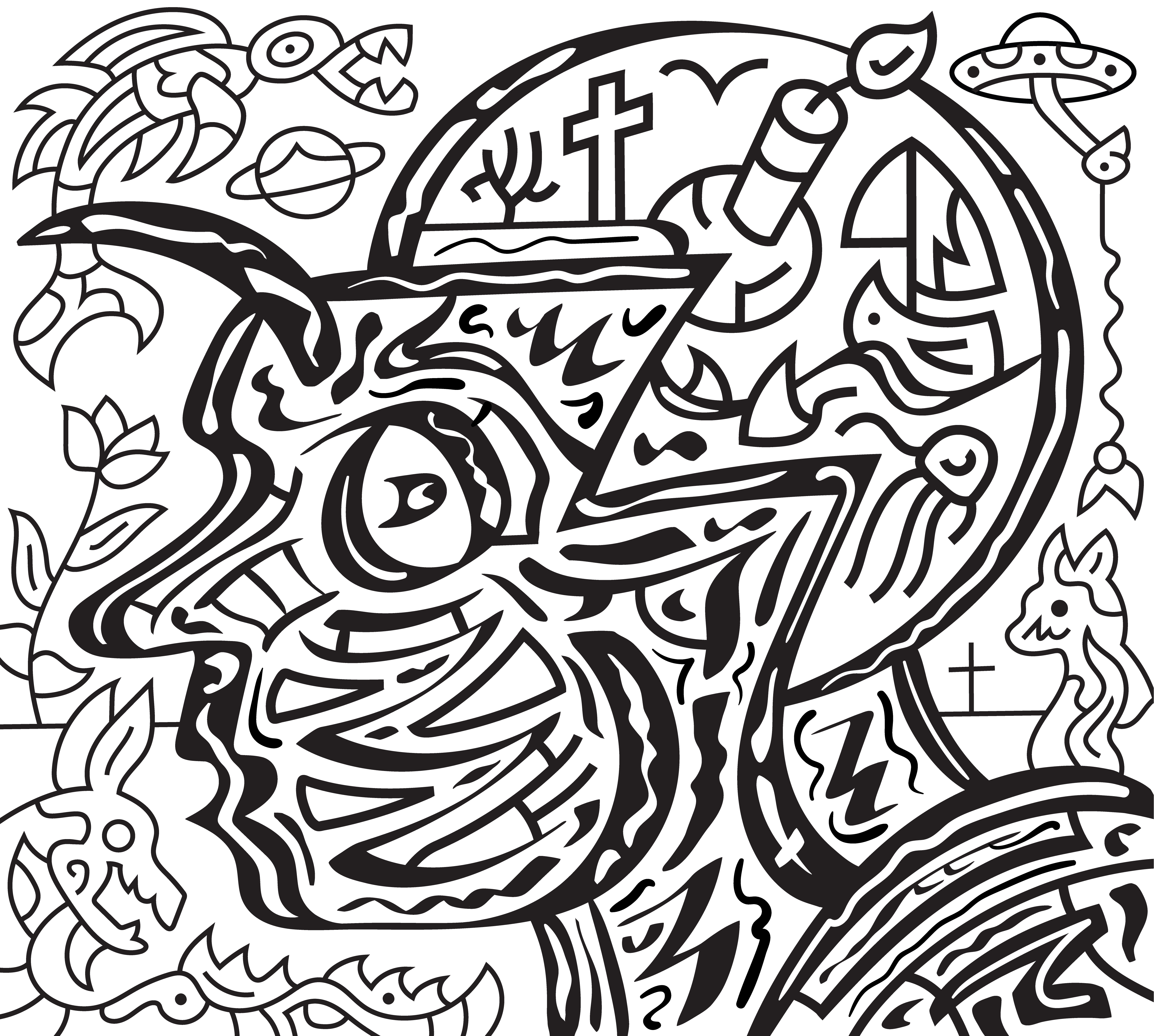 art image
